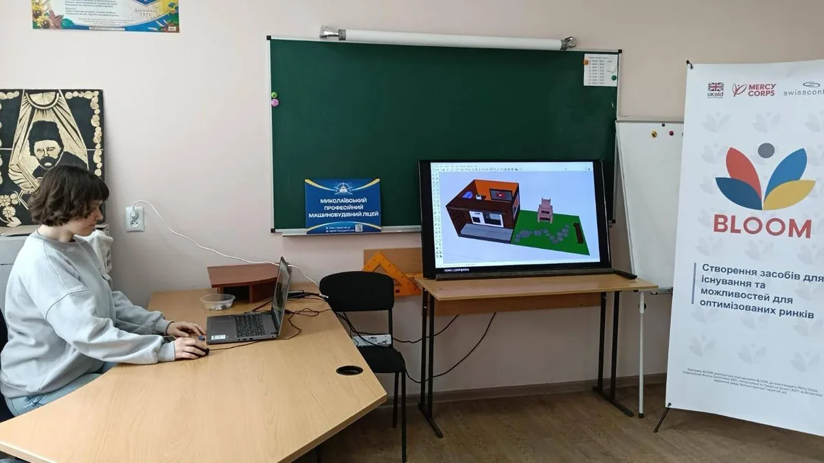 Анастасія під час презентації підсумкового проєкту