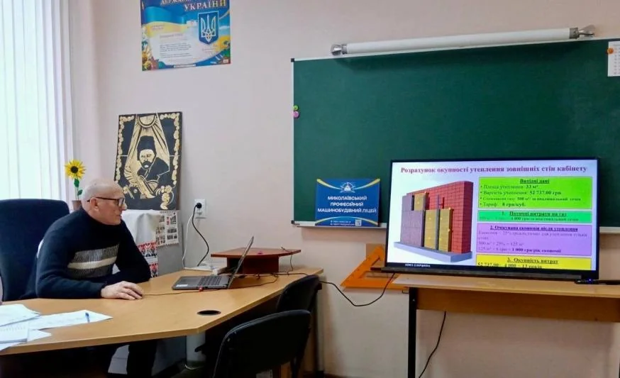 Сіміон Федорович: у 73 роки — знову за парту, щоб захистити свій будинок